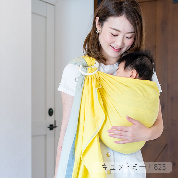 へこおび ダイヤモンド織 Hishi もも×オリーブ（厚手） – 北極しろくま堂